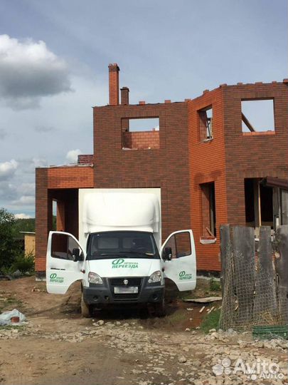 Грузоперевозки Переезды газель Грузчики