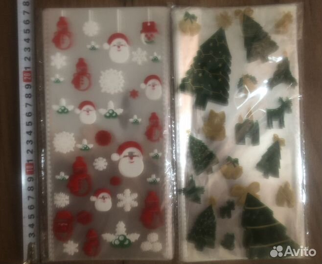 Подарочная упаковка 50 шт