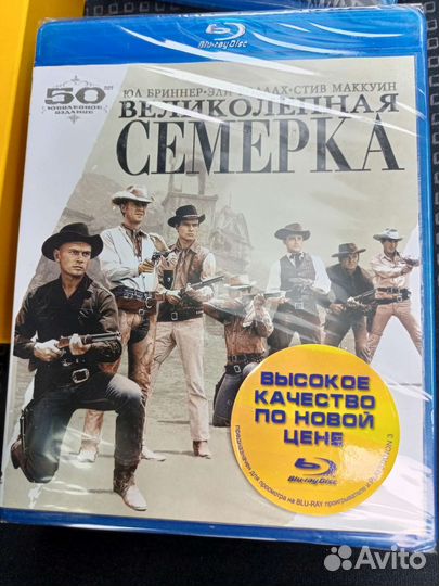 Bluray диски