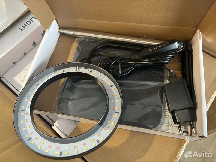 Фитолампа для растений и рассады полный спектр, дл