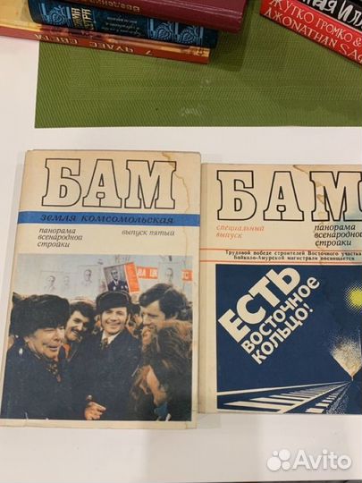 Книги Ирвинг, Хаксли, Гилберт, Зюскинд