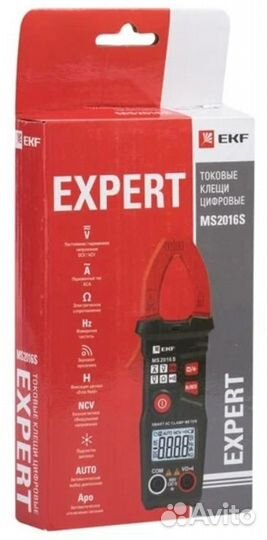 Токовые клещи новые