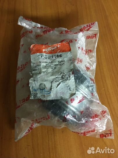 Задний саленблок для BMW