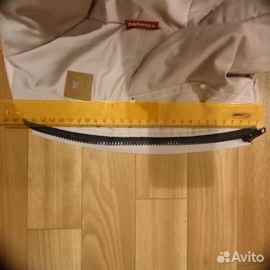 Комбинезон для маленькой собаки зима