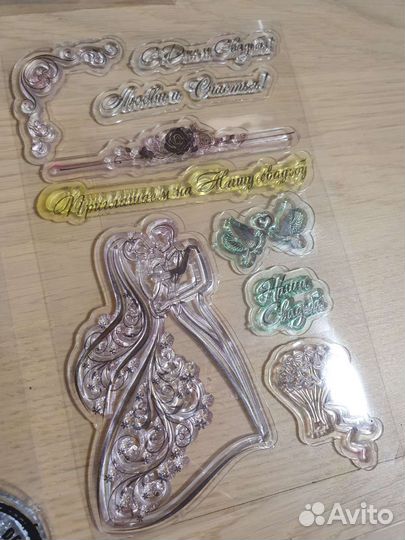 Набор штампов для скрапбукинга