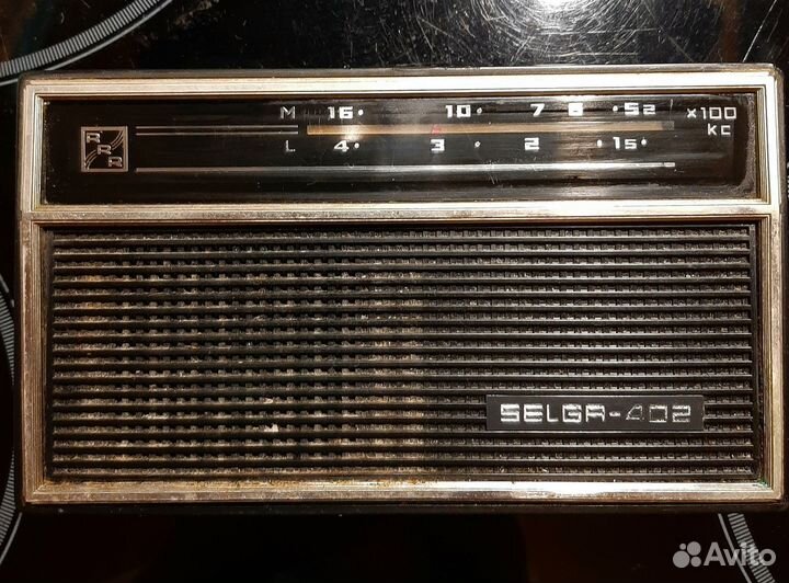 Радиоприемник Selga,made in ussr