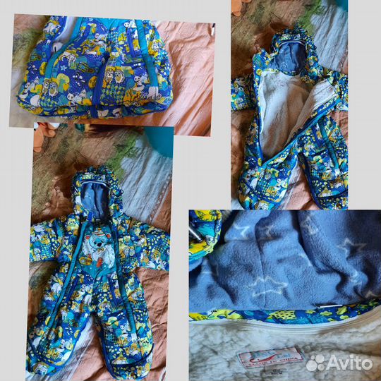 Детский комбинезон