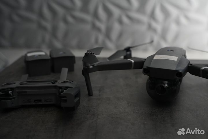 Dji mavic 2 zoom