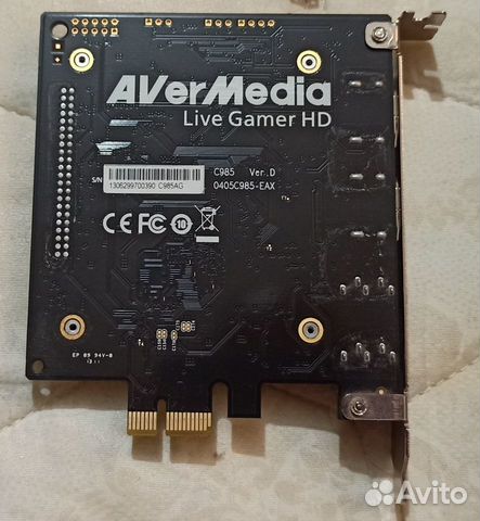 Видеозахват AverMedia Live Gamer HD (hdmi PCI-E) объявление продам