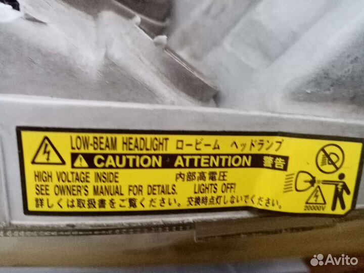 Блок розжига ксенона на Toyota Camry 40