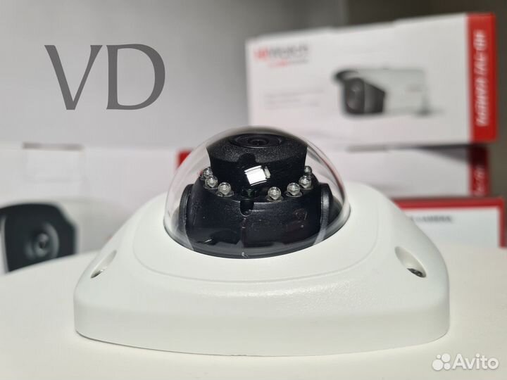 4 в 1 видеокамера HiWatch DS-T251 2MP