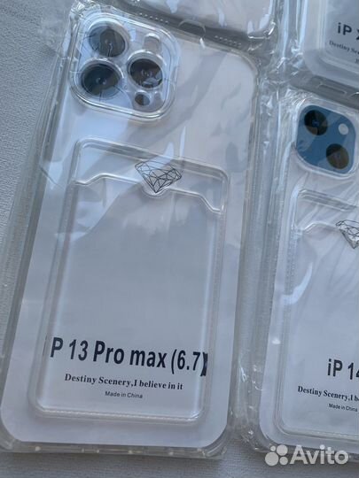 Чехол на iPhone xr/11/13/14