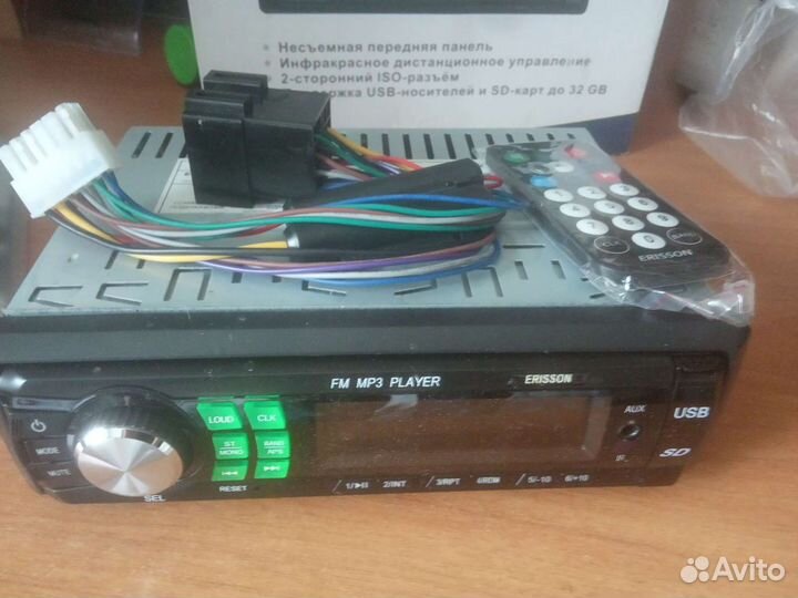 Автомагнитола Erisson ru-107