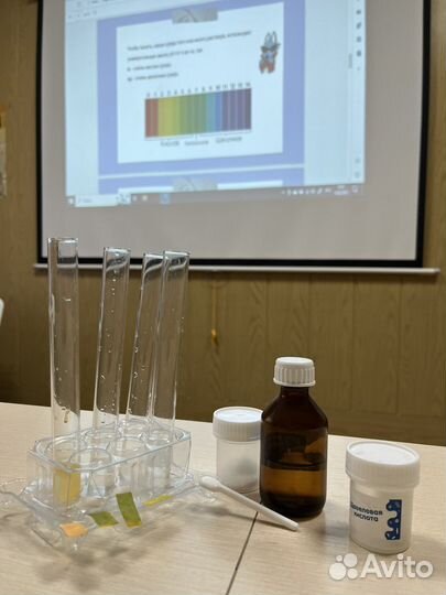 Репетитор по химии