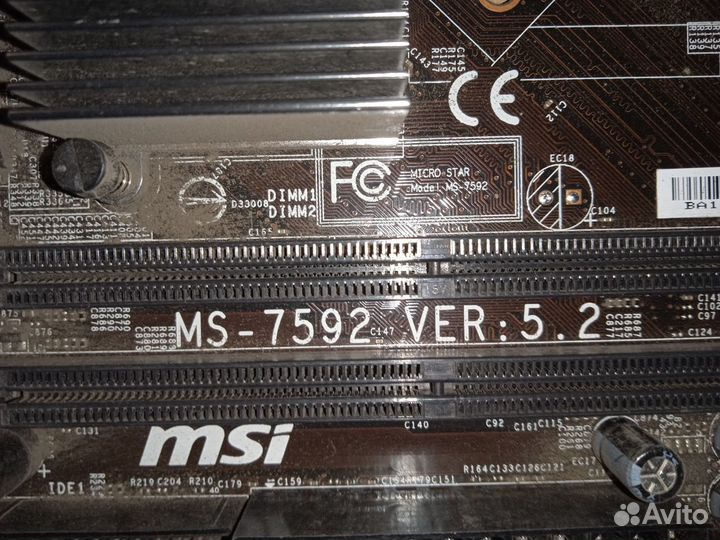 Материнская плата MSI G41M-P28