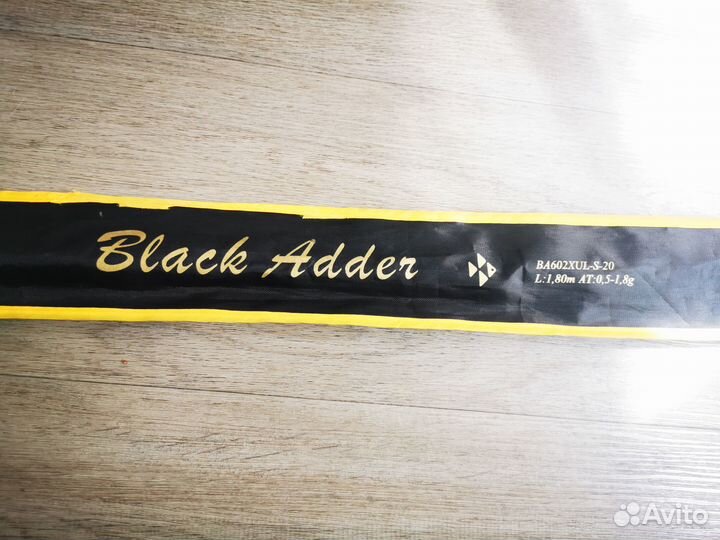 Спиннинг Fish Season Black Adder BA602XUL-S-20