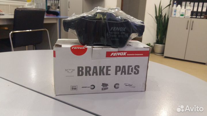 Колодки тормозные задние дисковые Fenox BP43028