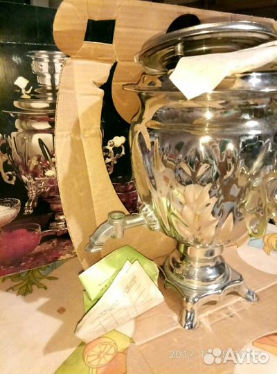 Самовар тульский, новый