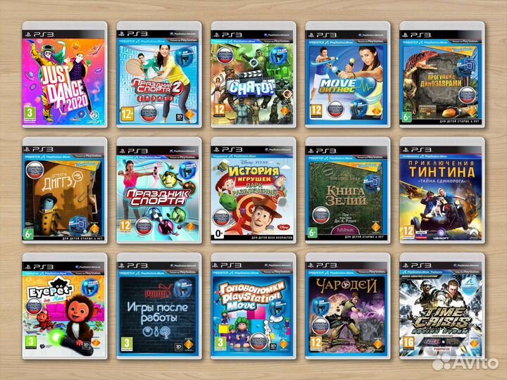 Коллекция игр PS3