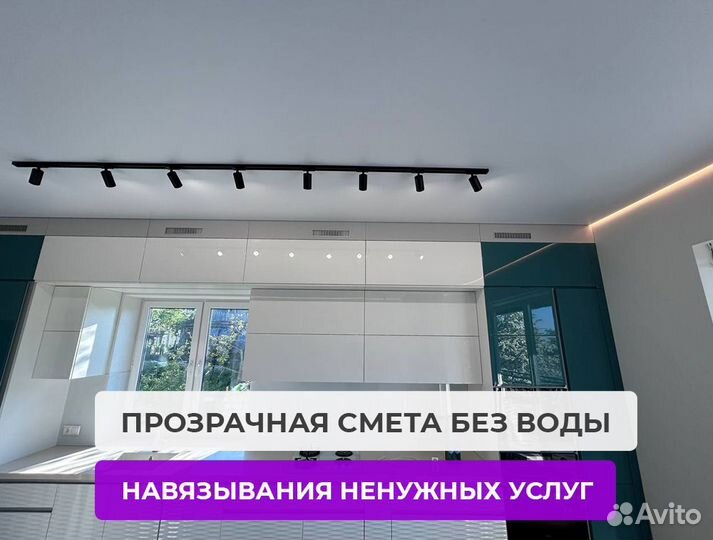 Натяжные потолки от производителя