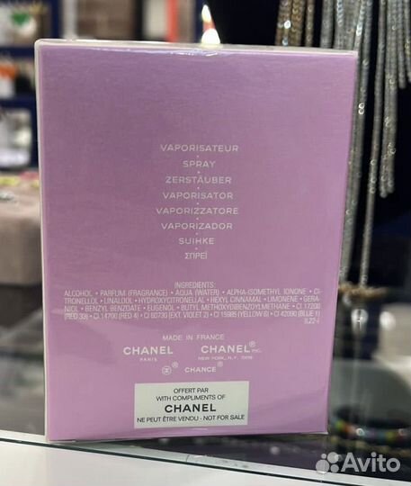 Chanel chance EAU tendre FAU DE parfum,50 мл