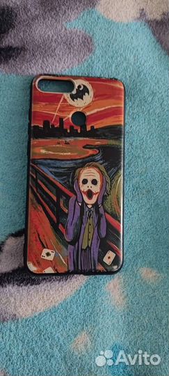 Чехлы на телефон