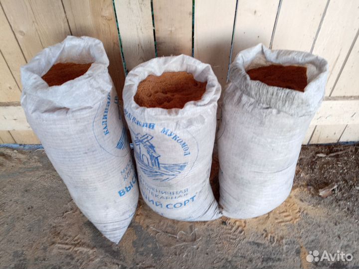 Опилки ольховые