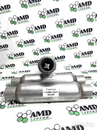 Стронгер 60-400 для глушителя в Саранске купить