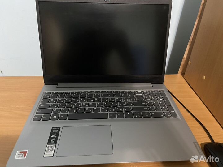 Lenovo