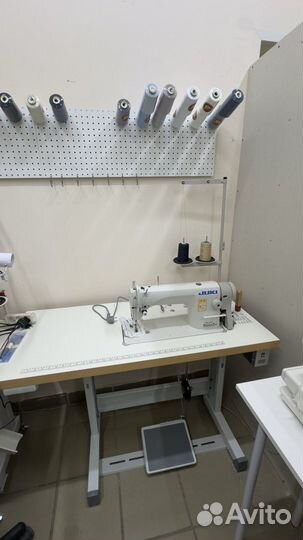 Ателье по ремонту одежды и химчистка