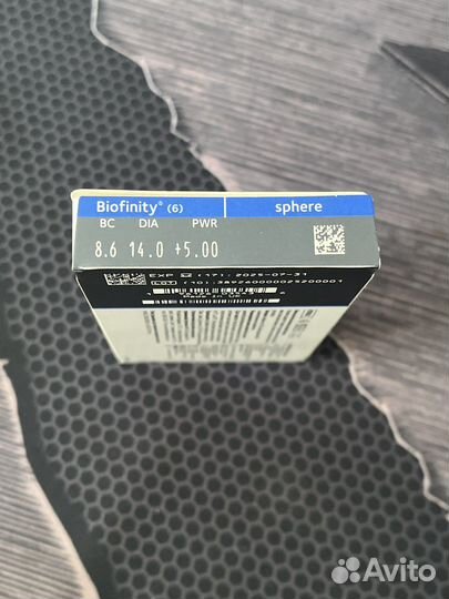 Линзы CooperVision Biofinity +5.0 - упаковка 6 шт