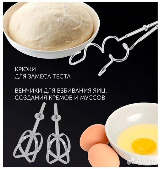 Новый миксер Polaris PHM 3018 кофе