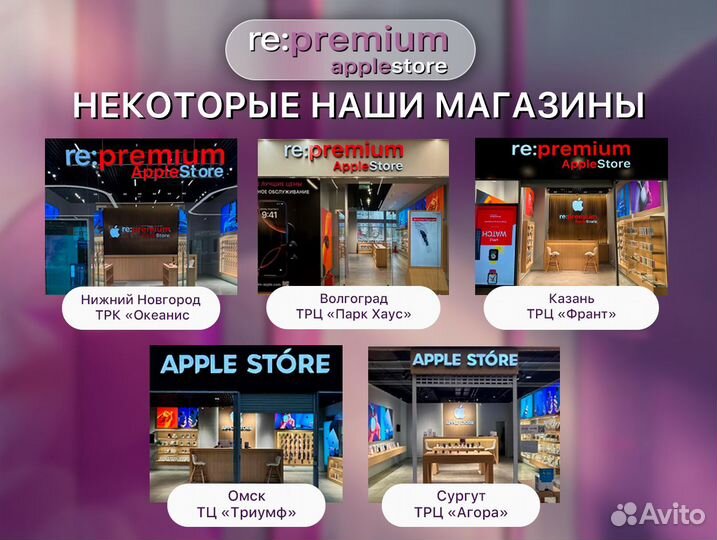 Samsung Galaxy Z Fold6, 12/256 ГБ