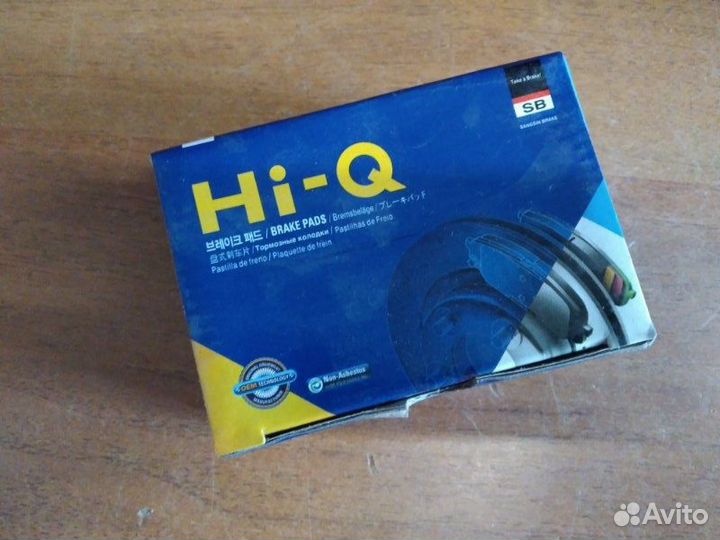 Колодки дисковые задние Chery A3/M11 2005 - 2014