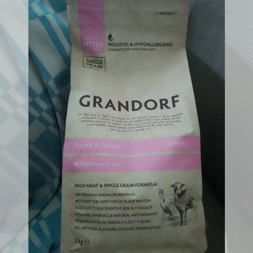 Сухой корм для котят Grandorf