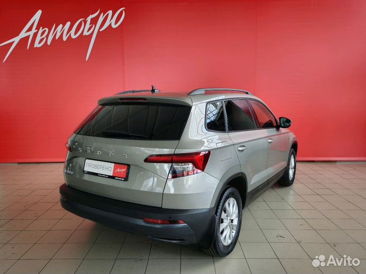 Skoda Karoq, 2020