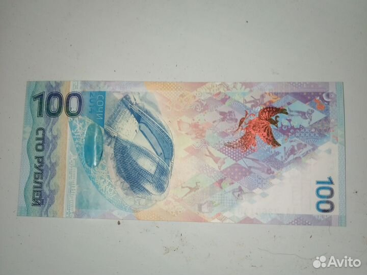 Олимпиада 2018