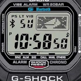 Японские мужские часы casio g shock gb 5600b 1e