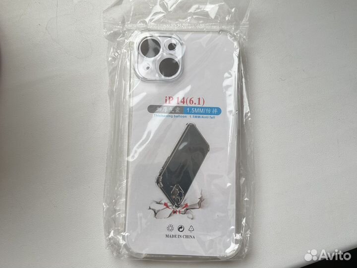 Силиконовый чехол на iPhone 14