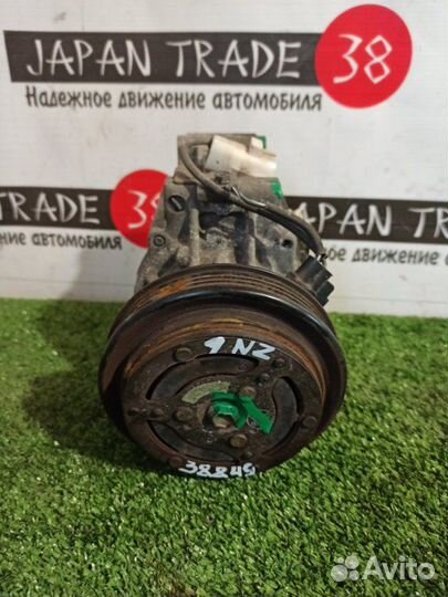 Компрессор кондиционера Toyota Bb NCP30 1NZ-FE