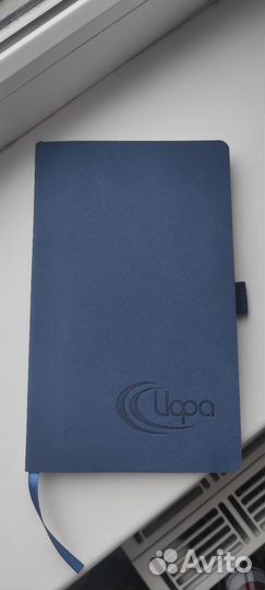 Разные блокноты