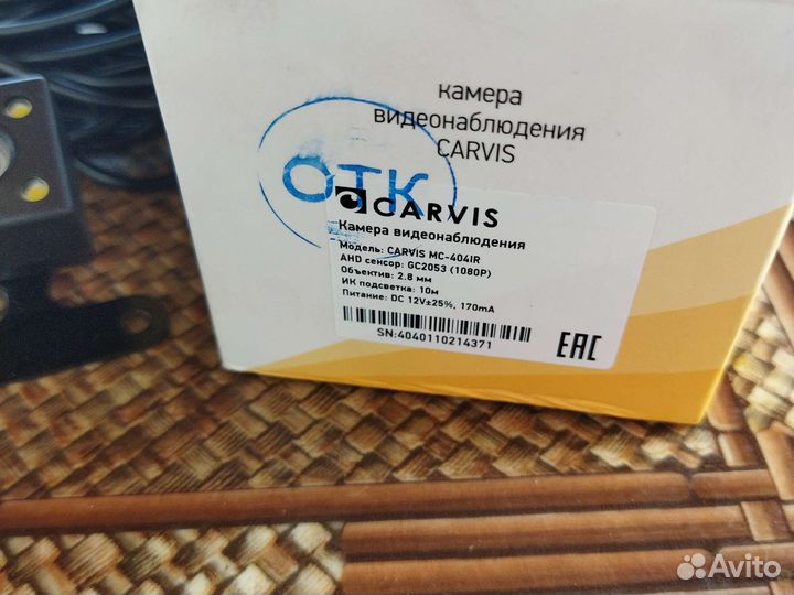 Экшн камера