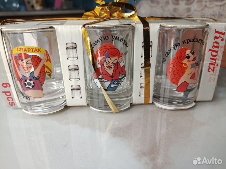 Стопка 50 мл (набор 6 шт.)