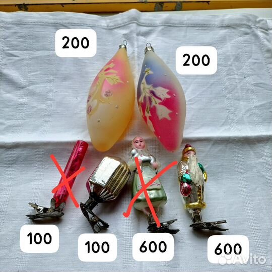 Елочные игрушки СССР в ассортименте