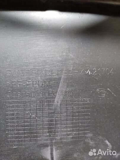 Бампер передний LADA Priora рестайлинг 2013-2018