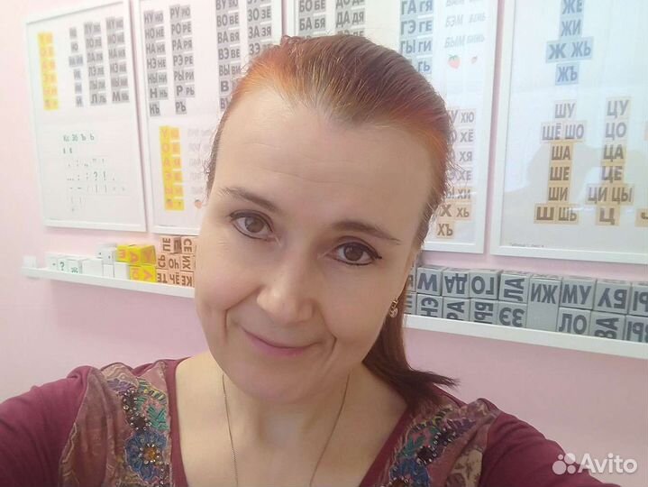 Репетитор по русскому языку и математике