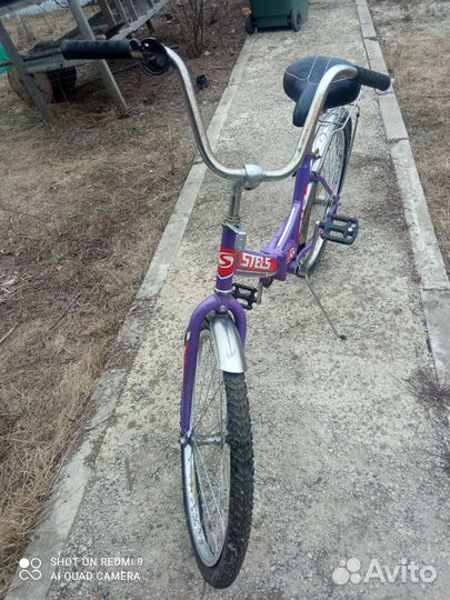 Велосипед stels складной бу