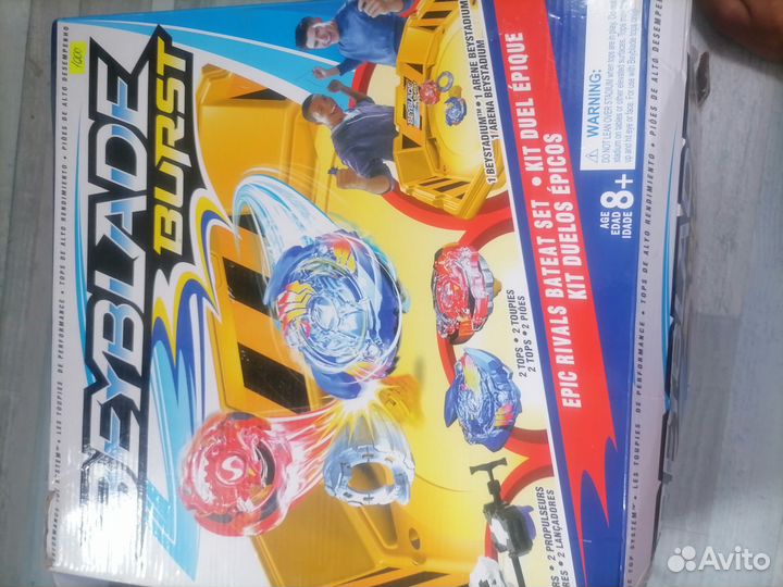 Волчки инфинити надо и бей блейды оригинальные