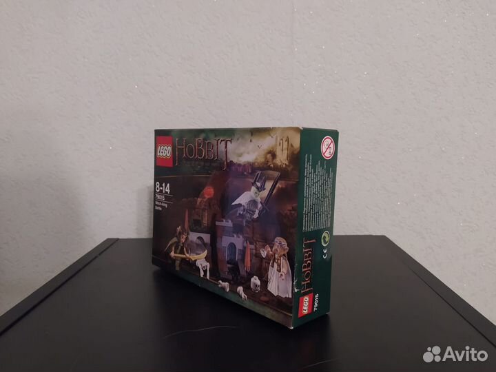 Lego 79015 Hobbit Witch-King Battle