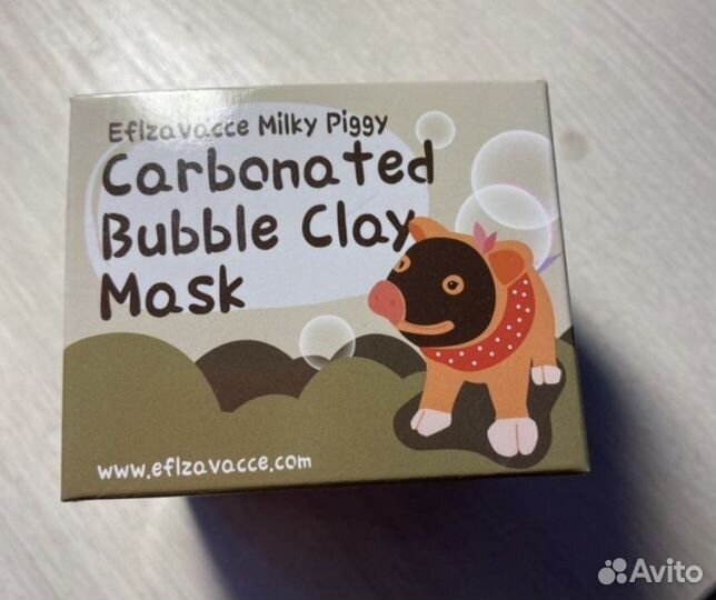 Патчи для глаз